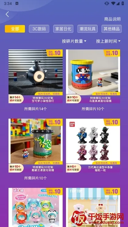 ��ά����