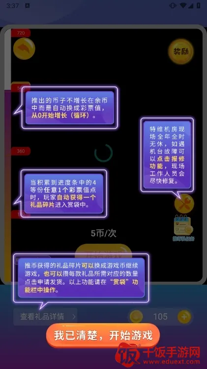 ��ά����