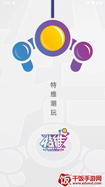 ��ά����