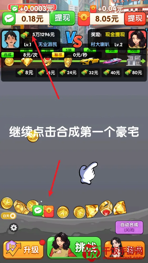 �����׸�2026���°汾