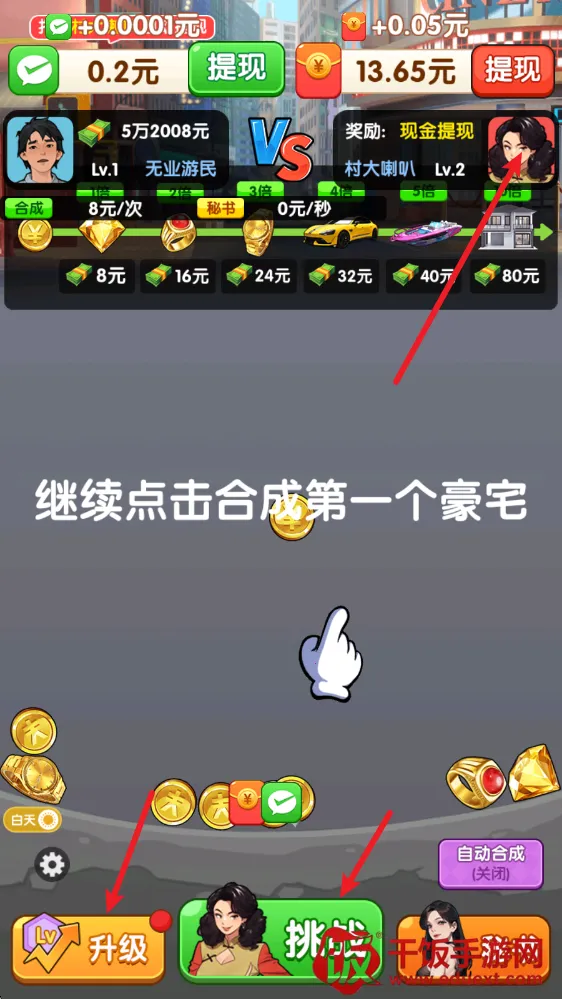 �����׸�2026���°汾