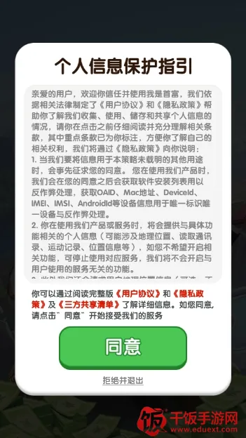 �����׸�2026���°汾