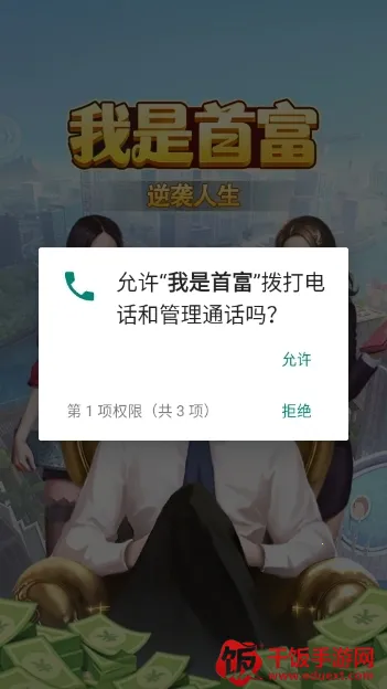 �����׸�2026���°汾