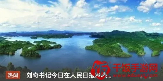 寻乌融媒安卓版手机版 寻乌融媒安卓版手机版