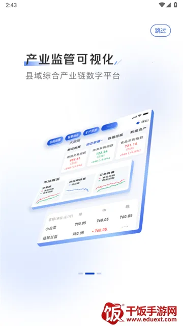 С��ţ��Ӧ��