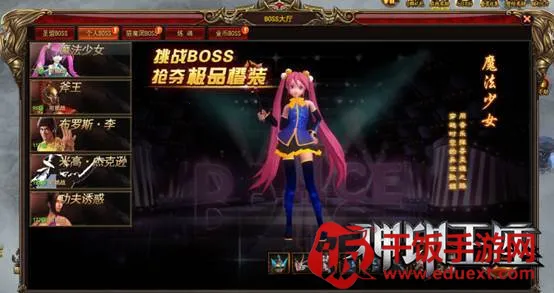 ��ӡ����