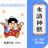 ��-ˮ����� ���İ������ֻ���v4.6.4 ��׿��