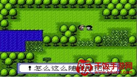 ��-ˮ����� ���İ������ֻ���