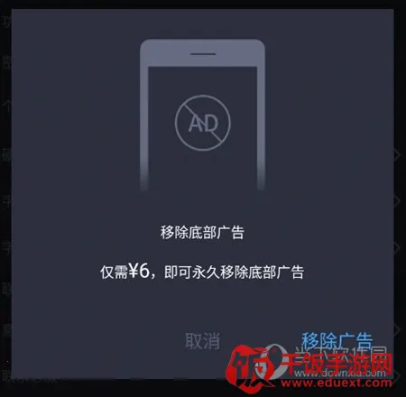 ���ܵ�Ӱ������2026���°汾