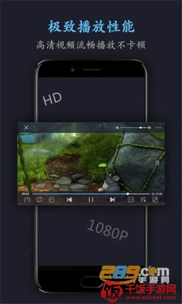 ���ܵ�Ӱ������2026���°汾