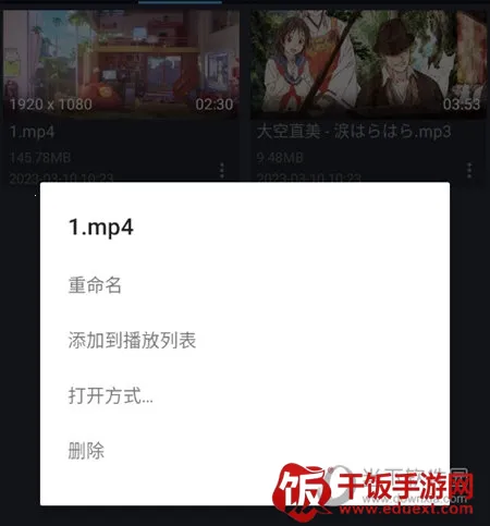 ���ܵ�Ӱ������2026���°汾