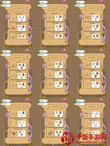 Boba Story�����ֻ���