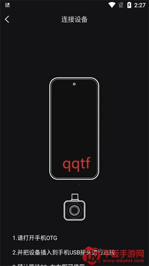 微影户外2026官方最新版本 微影户外2026官方最新版本