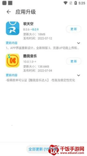 ���������ֻ���