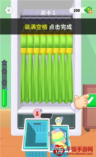 ůů��԰2026���ذ�װ