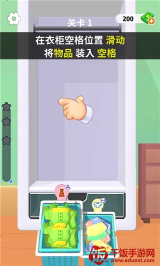 ůů��԰2026���ذ�װ