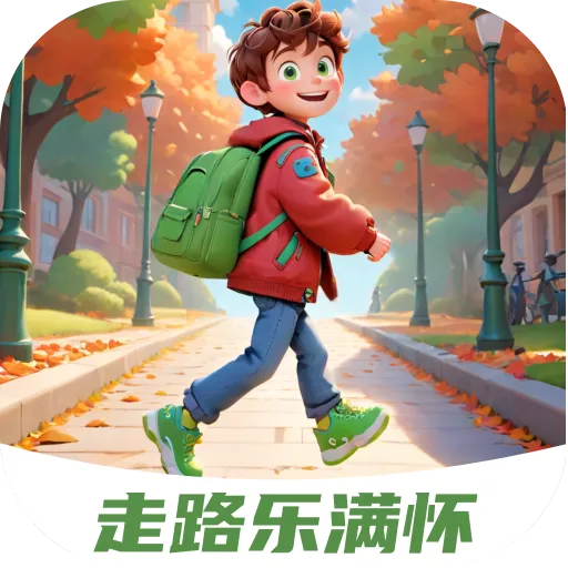 ��·������2026�ٷ�����