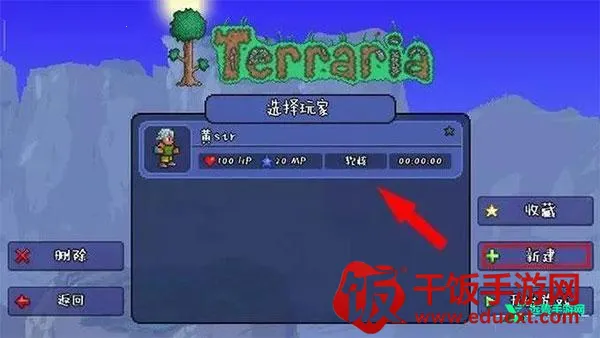 ̩�������ֶ����ϰ������ֻ���