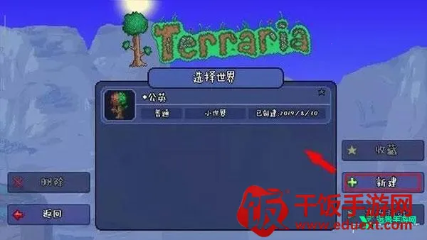 ̩�������ֶ����ϰ������ֻ���