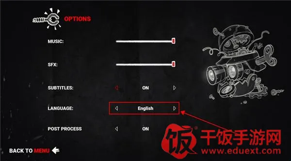 我对我们的记忆2026官方正版 我对我们的记忆2026官方正版