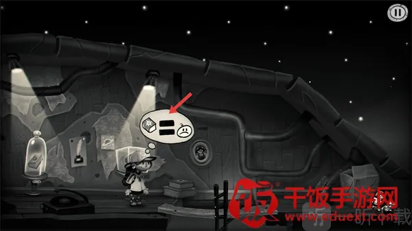 我对我们的记忆2026官方正版 我对我们的记忆2026官方正版