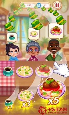 我们来煮饭吧 我们来煮饭吧