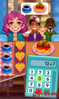 我们来煮饭吧 我们来煮饭吧