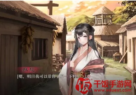 �Ứ�����һ�Դ2026�ٷ�����