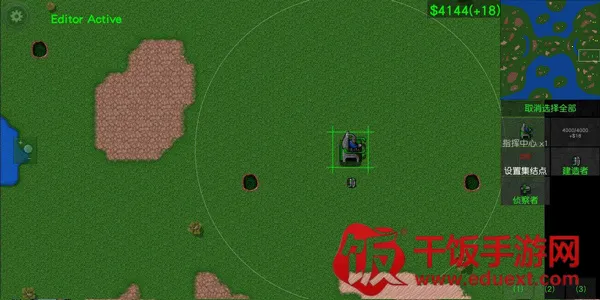 铁锈战争丧尸狂潮安卓版手机版 铁锈战争丧尸狂潮安卓版手机版