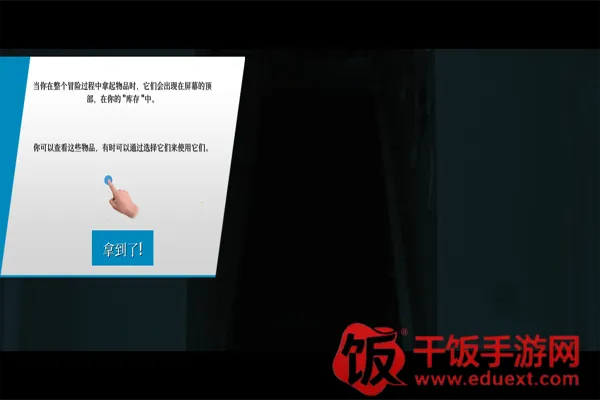 月之暗面 月之暗面