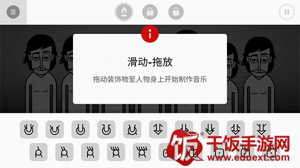 �������ɱ¾ģ��2026���ذ�װ