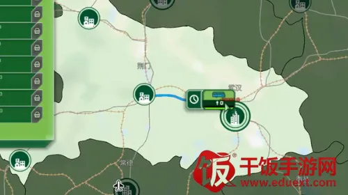 ���乫˾���