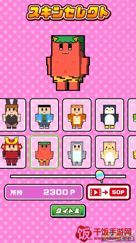 �������޻���2026�ٷ�����