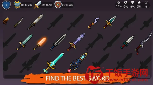 ��ʿӢ��ð��