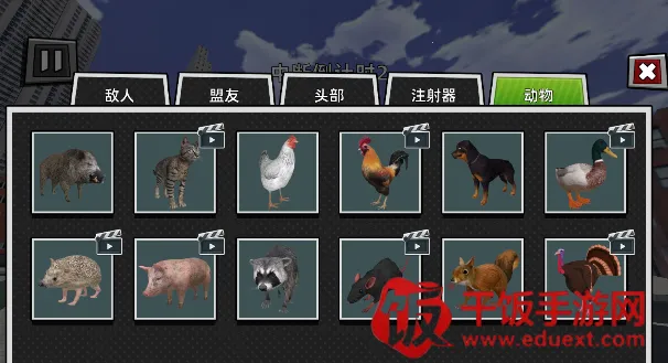 恐怖马桶人逆袭最新手机版 恐怖马桶人逆袭最新手机版