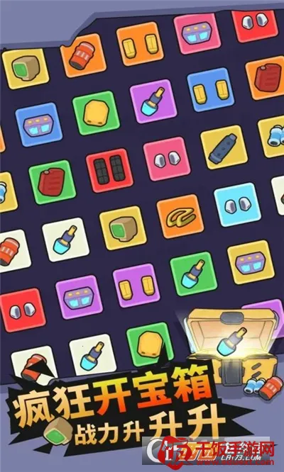 ����̹�˴�ս��׿���ֻ���