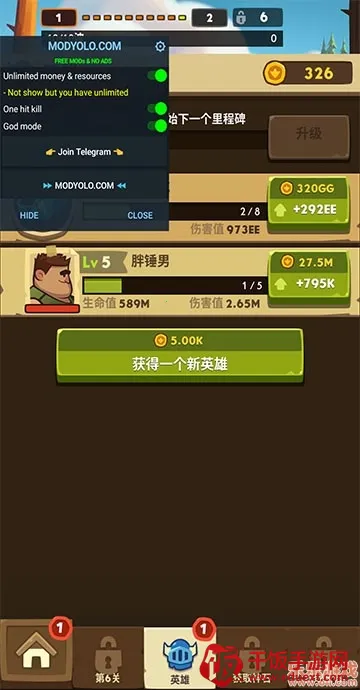 ���Ӣ��