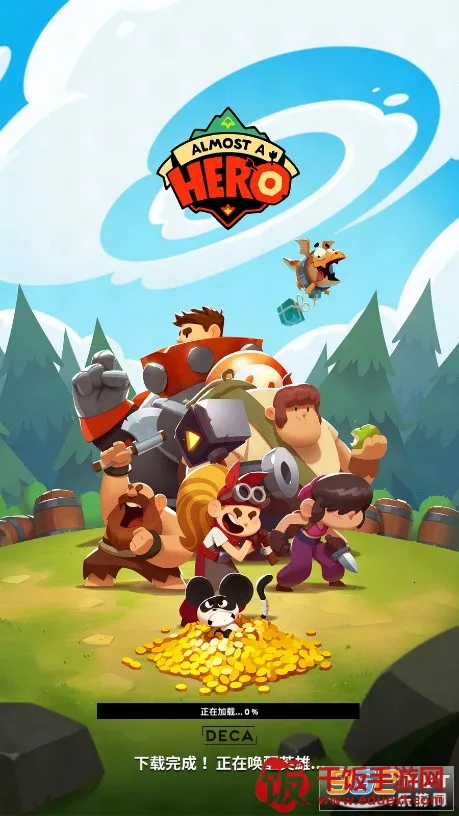 ���Ӣ��