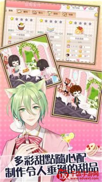 è���꿧����