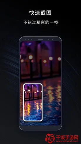 ��¼¼��2026���ذ�װ