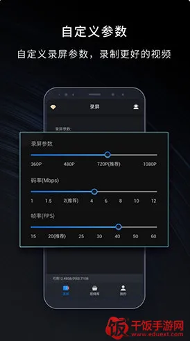 ��¼¼��2026���ذ�װ