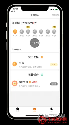 ��ʡʡ2026�ٷ����°汾