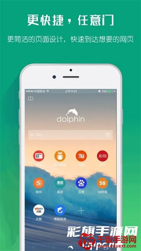 ��������������ֻ���