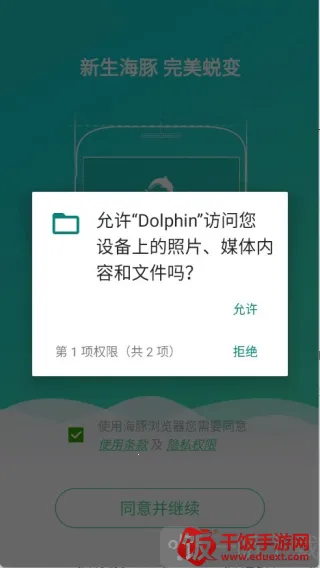 ��������������ֻ���