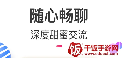 ��ɫ���Ľ���