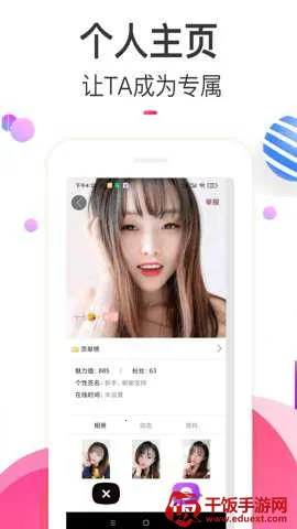 ��ɫ���Ľ���