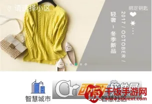 ��������2026�ٷ����°汾