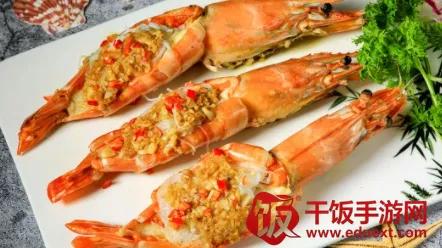 帝一惠选 帝一惠选