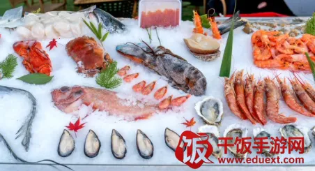 帝一惠选 帝一惠选