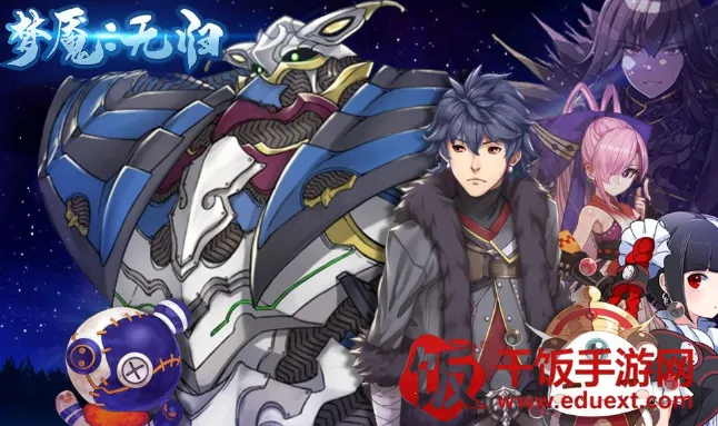 �����޹�